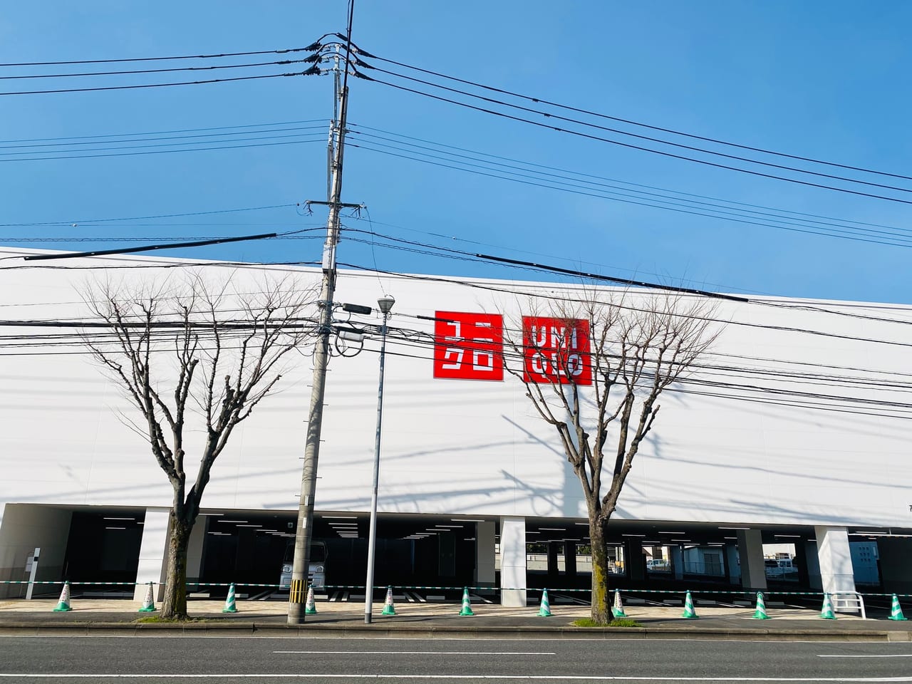 北九州市八幡西区 北九州最大級の売場となるユニクロ折尾店のオープン日がわかりました 号外net 北九州市八幡西区 八幡東区 若松区